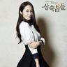 poker split me】Park Tae-hwan muncul sebagai saksi dalam persidangan seorang dokter bernama Kim (46